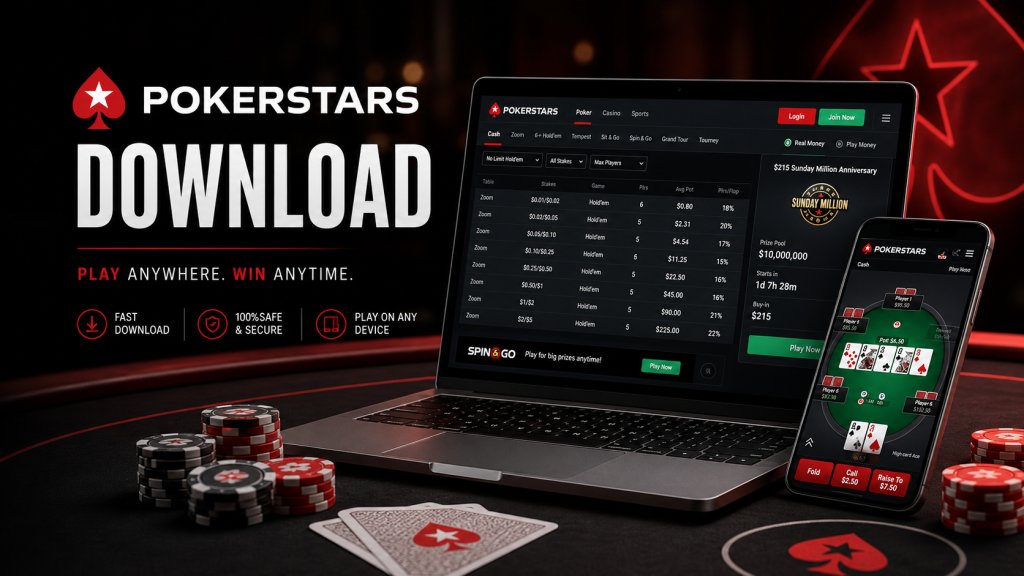 PokerStars 下載 客戶端與手機版示意圖